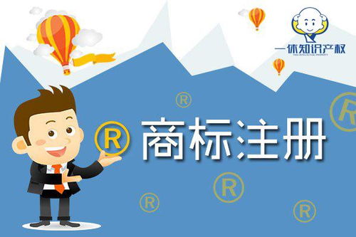 商標(biāo)查詢常見問題及注意事項(xiàng) 以安溪商標(biāo)查詢?yōu)槔? class=