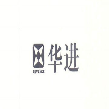 知識(shí)產(chǎn)權(quán)領(lǐng)域職業(yè)透視 專(zhuān)利/商標(biāo)代理人待遇與版權(quán)代理的差異