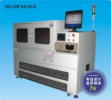 LED大功率分光機(jī) 上海圣芯電子設(shè)備深圳分公司的專業(yè)解決方案