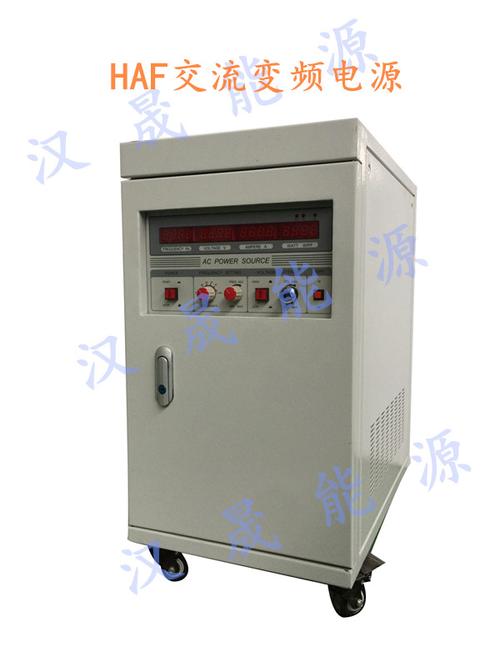 深耕多元設(shè)備領(lǐng)域，賦能行業(yè)智慧化轉(zhuǎn)型——記一站式設(shè)備供應(yīng)體系建設(shè)