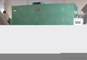 廠家直銷CT C II熱風(fēng)循環(huán)烘箱 箱式干燥設(shè)備的價(jià)格、廠家與圖片全解析
