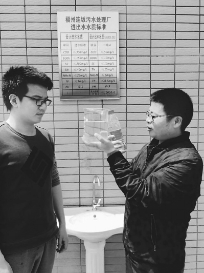 污水處理后排出國家一級A標準的尾水，清澈透明堪比礦泉水.jpg