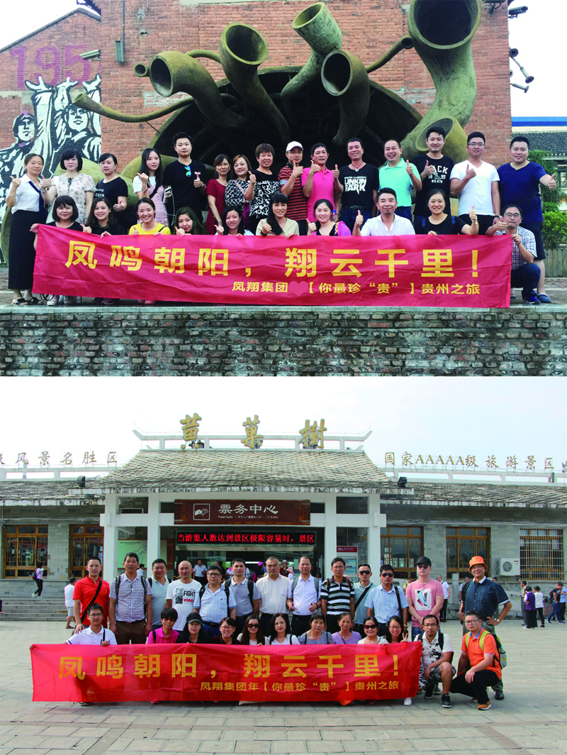 合照.jpg
