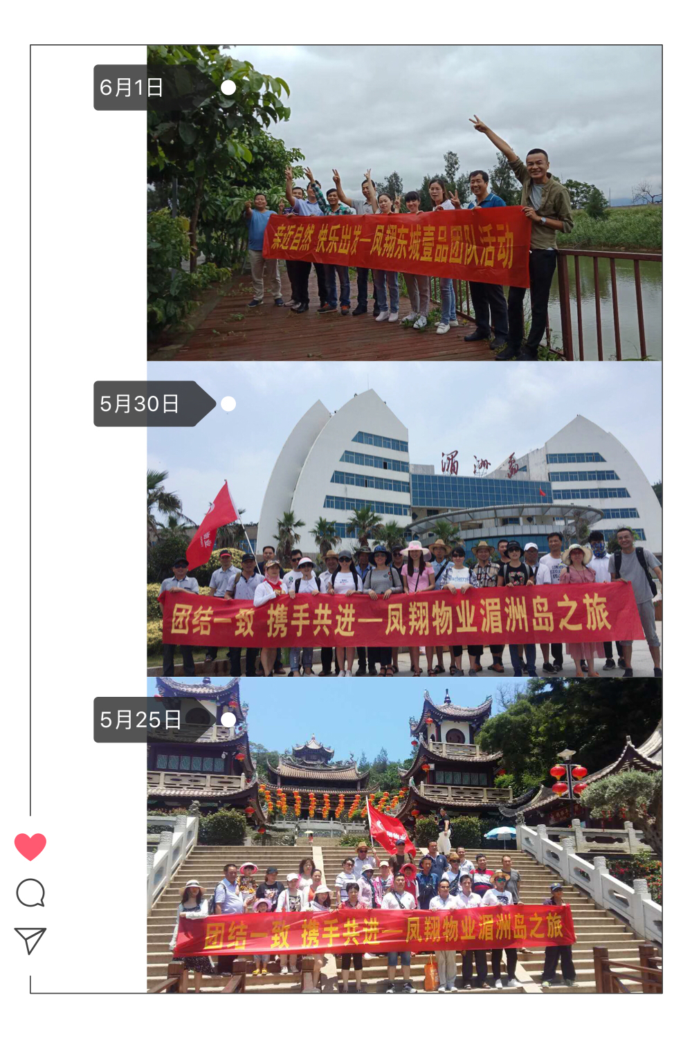 微信圖片_20180605113026.jpg