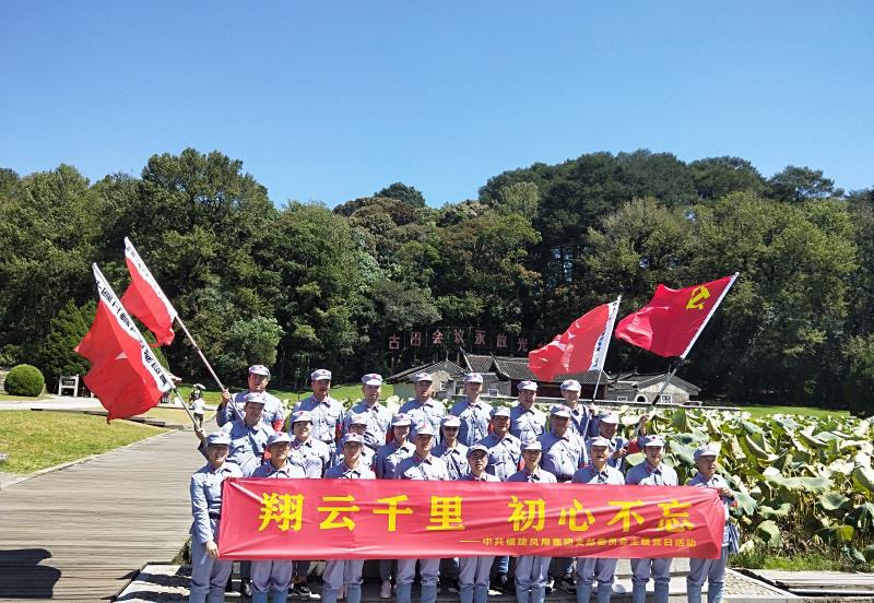 合影留念2.jpg