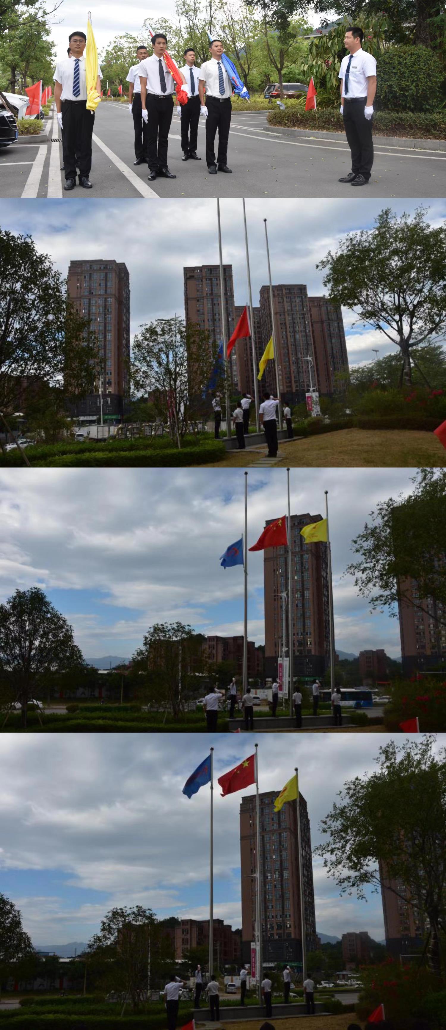 微信圖片_20191001085708.jpg