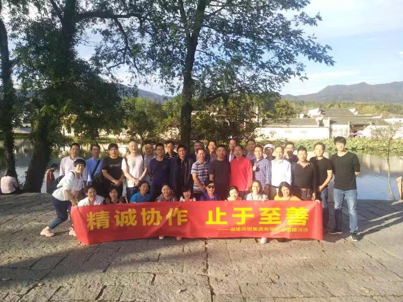 微信圖片_201911041549592.jpg